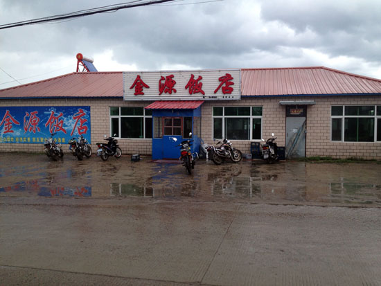 ��Դ����