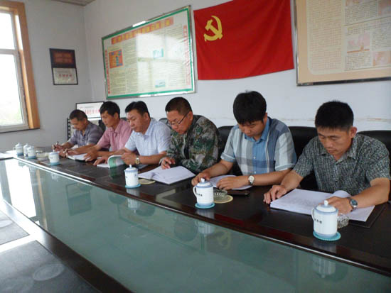 �쵼���ӳ�Ա