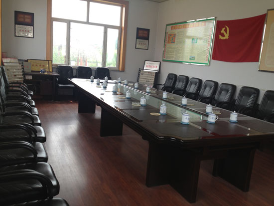 ��Ա���