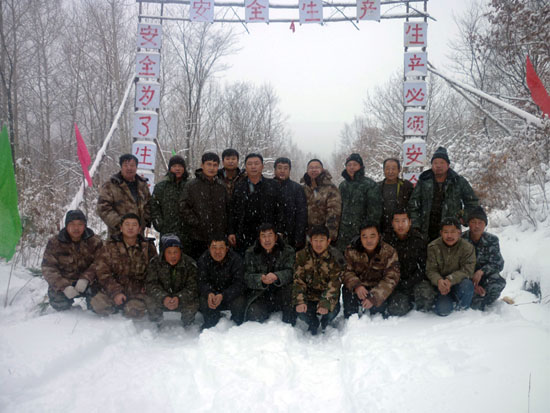 ��������