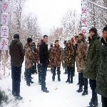 2013����������ɽ���ɷ���ʼ��